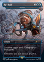 Re-Roll - Rewind (Borderless) [Secret Lair Drop Series]