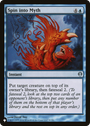 Spin into Myth [The List]