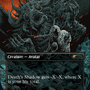 Death's Shadow [Secret Lair Showdown]
