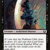 Prakhata Club Security [Mystery Booster]