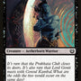 Prakhata Club Security [Mystery Booster]