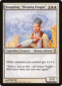 Kongming, 