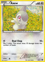 Axew (12/12) [McDonald's Promos: 2012 Collection]