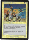 lightly played foil