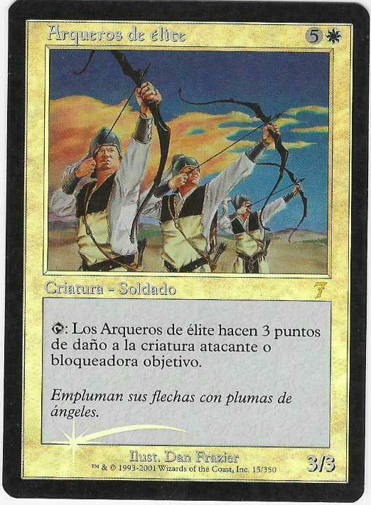 lightly played foil