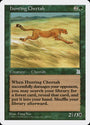 Hunting Cheetah [Portal Three Kingdoms] 