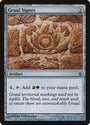 Gruul Signet [Archenemy]