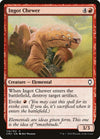 Ingot Chewer [Commander Anthology Volume II] 