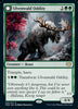 Ulvenwald Oddity // Ulvenwald Behemoth [Innistrad: Crimson Vow] - Español