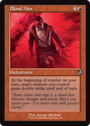 Blood Mist (Retro Frame) [Innistrad Remastered]