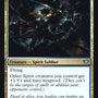 Drogskol Captain [Mystery Booster]