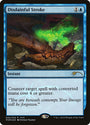 Disdainful Stroke [Friday Night Magic 2015]