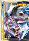 Cartas-magic-cartas-pokemon-coleccionables