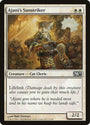Ajani's Sunstriker [Magic 2013] 