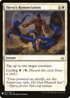 Djeru's Renunciation [Mystery Booster]