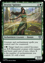 Destiny Spinner [Commander Masters] 