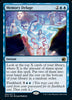 Memory Deluge [Innistrad: Midnight Hunt] - Español