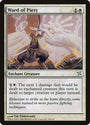 Ward of Piety [Betrayers of Kamigawa] 
