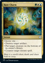 Bant Charm [Dungeons & Dragons: Adventures in the Forgotten Realms Commander]
