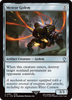 Meteor Golem [FINAL FANTASY Commander]