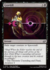 Gravkill [Edge of Eternities]