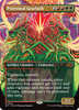 Pyrewood Gearhulk (Borderless) [Aetherdrift]