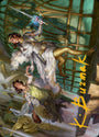 Daring Escape Art Card (Gold-Stamped Signature) [Streets of New Capenna Art Series]