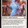 Marketwatch Phantom [Murders at Karlov Manor]