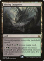Hissing Quagmire [Oath of the Gatewatch] 