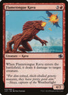 Flametongue Kavu [Duel Decks Anthology]