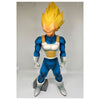 Dragon Ball Z Master Stars Piece – The Vegeta – Banpresto