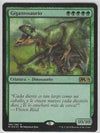 lightly played foil