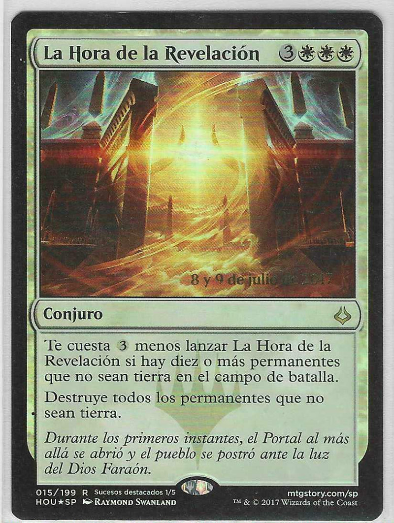 lightly played foil