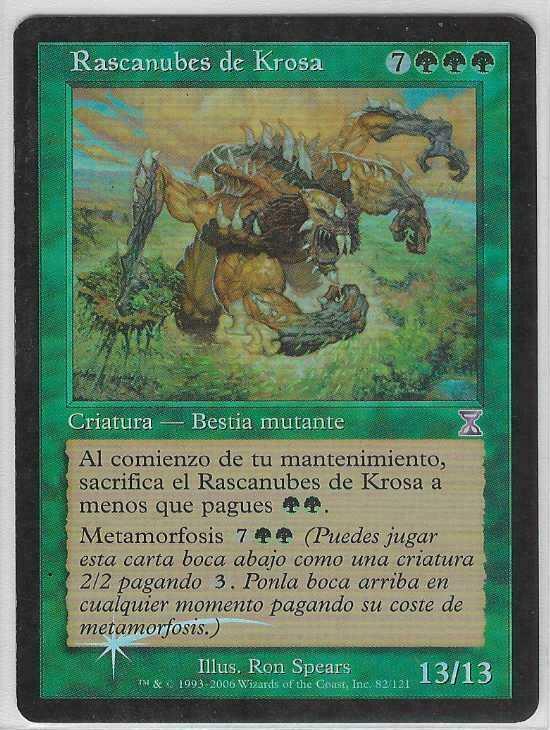 Lightly played Foil