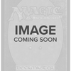 Koma, World-Eater (Promo Pack) [Aetherdrift Promos]