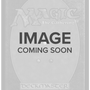 Koma, World-Eater (Promo Pack) [Aetherdrift Promos]