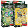 Pokémon - Tapu Koko ex/Iron Leaves ex Battle Deck - Español