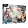 Pokémon - Victini Illustration Collection - Black Bolt & White Flare - Ingles & Español