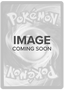 Metagross (063/159) [Scarlet & Violet: Journey Together]