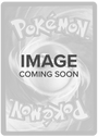 Professor's Research [Professor Magnolia] - 178/202 (Regional Championships) [Staff] [League & Championship Cards]