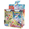 Caja De Sobres Pokémon - Scarlet & Violet - Ingles & Español