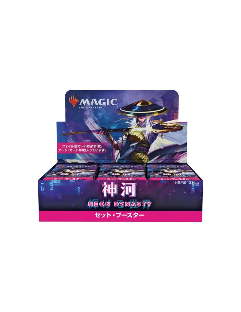 Mtg Set Booster Kamigawa Neon Dynasty Japonés
