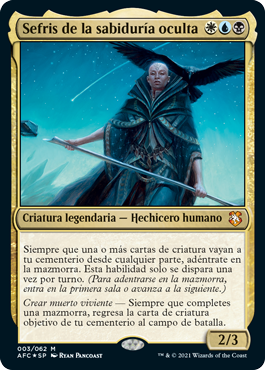 MTG COMMANDER DECKS D&D X 4 ESPAÑOL