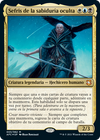 MTG COMMANDER DECK D&D DUNGEON OF DEATH ESPAÑOL