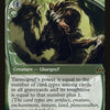 Tarmogoyf [Future Sight]