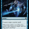 Essence Scatter [Dominaria United]