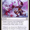 Compleat Devotion [Phyrexia: All Will Be One]