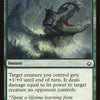 Ambuscade [Hour of Devastation]