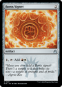 Boros Signet [Ravnica Remastered]