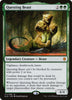 Questing Beast [Throne of Eldraine]